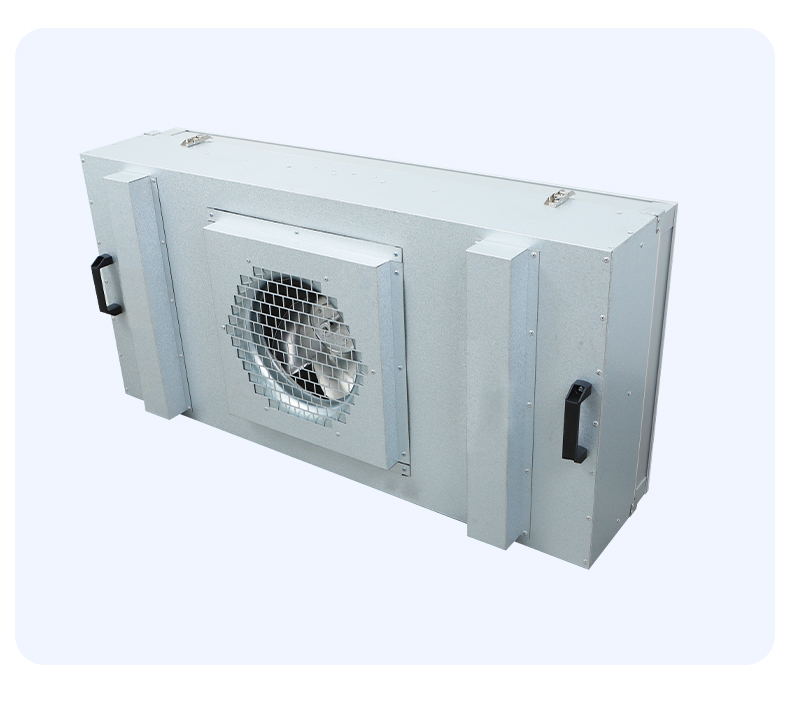 FFU风机过滤单位若何挑选